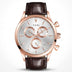 Brown / Rose Gold